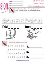 sion-ending-blend-worksheet